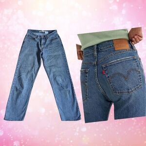 Vintage Levi's Relaxed Fit No Stretch Cotton Denim Tapered Jeans